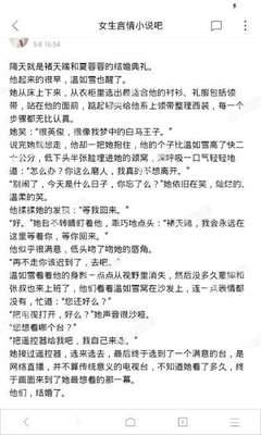 鸭脖娱乐app下载罗志祥